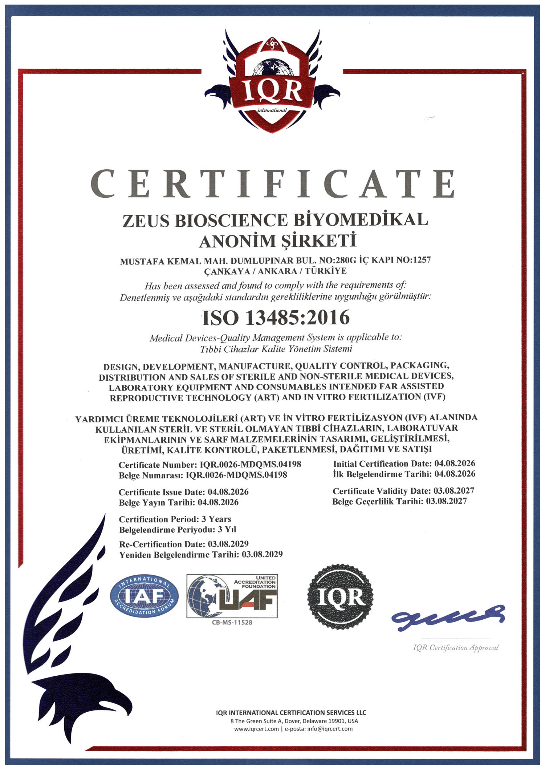 ISO 13485:2016